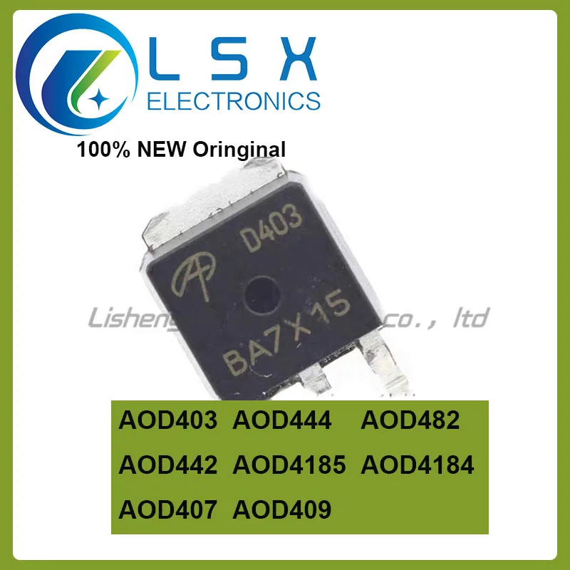 New/10pcs AOD409 AOD403 AOD407 AOD444 AOD482 AOD442 AOD4185 AOD4184 D409 D403 D407 D444 D482 D442 D4185 D4148 MOS