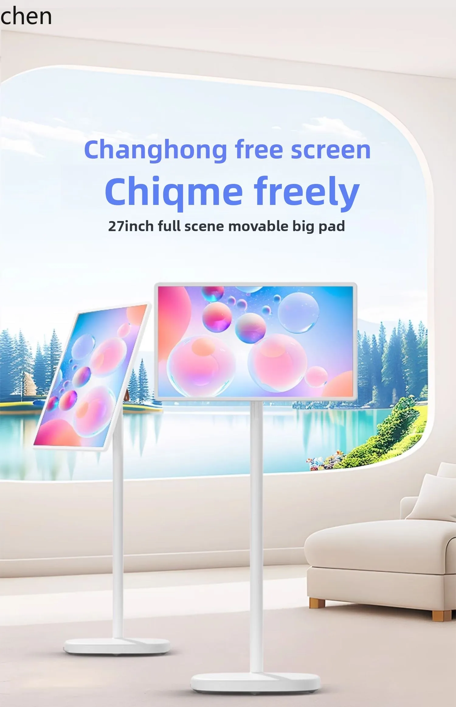 LXC free screen free screen girlfriend machine fitness mobile TV