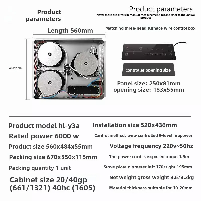 Suitable for Commercial & Home Use, Hidden Induction Cooktop - Invisible Built-in, Herd Magnetic, Under Granite/Ceramic Stovetop