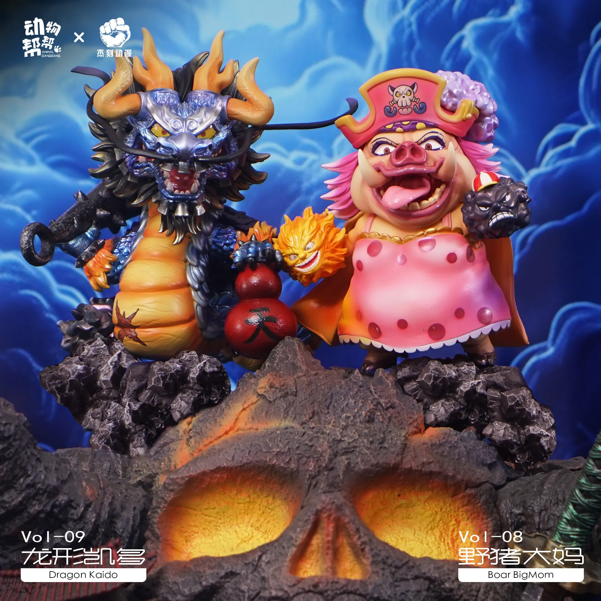 Animal Cos One Piece Serie Welle 3 Trendiges Spielzeug Kaido Drachen-Wildschwein Big Mom Fan-Gemachte Figur Ausstellungsstück Geschenk