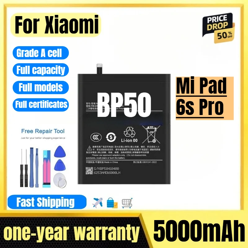 

BP50 for Xiaomi Mi Pad 6s Pro Tablet Battery High Quality High Capacity Battery Replacement Bateria Grade A Cell with Tools