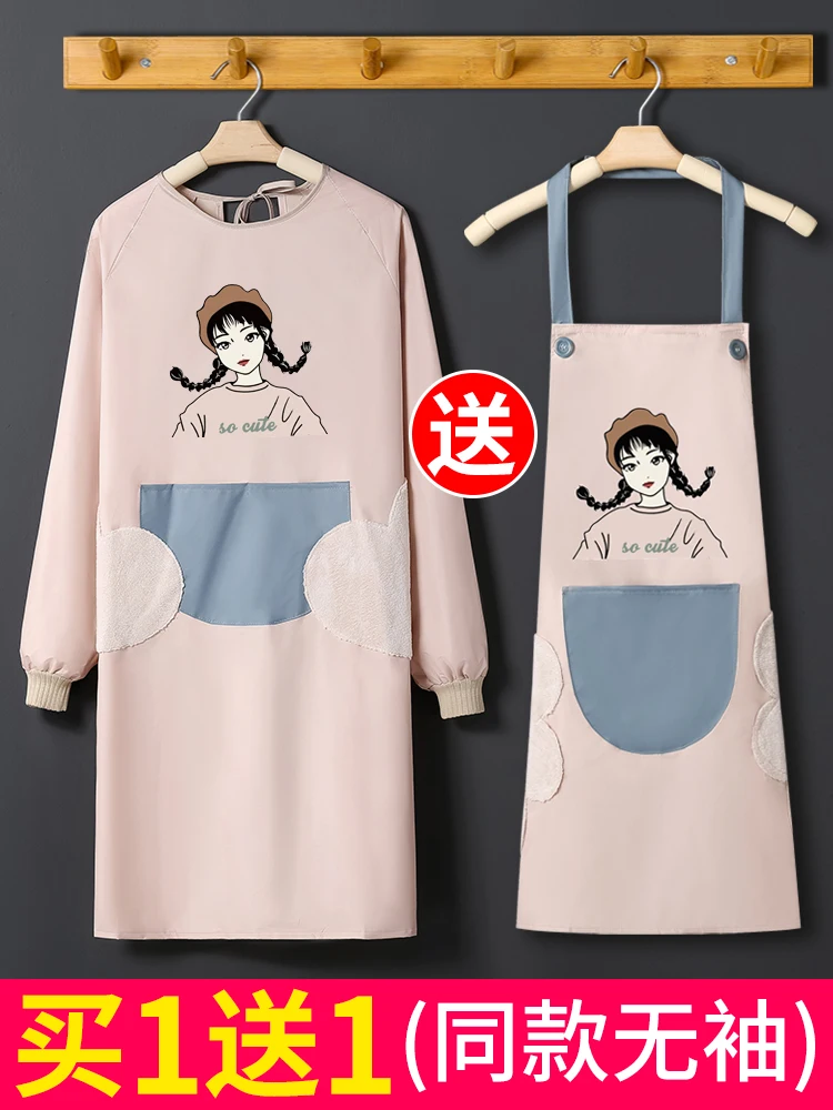 

Kitchen Waterproof Oilproof Long Sleeve Apron Workwear Coverall Women s 2023 New Trend Waist Apron Cooking Chef Uniform