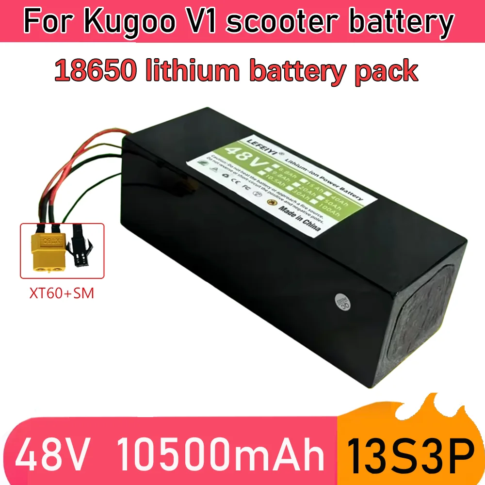 

13S3P 48V 10500mAh 18650 rechargeable/lithium-ion battery pack, suitable for Kugoo V1 bicycle batteries with BMS