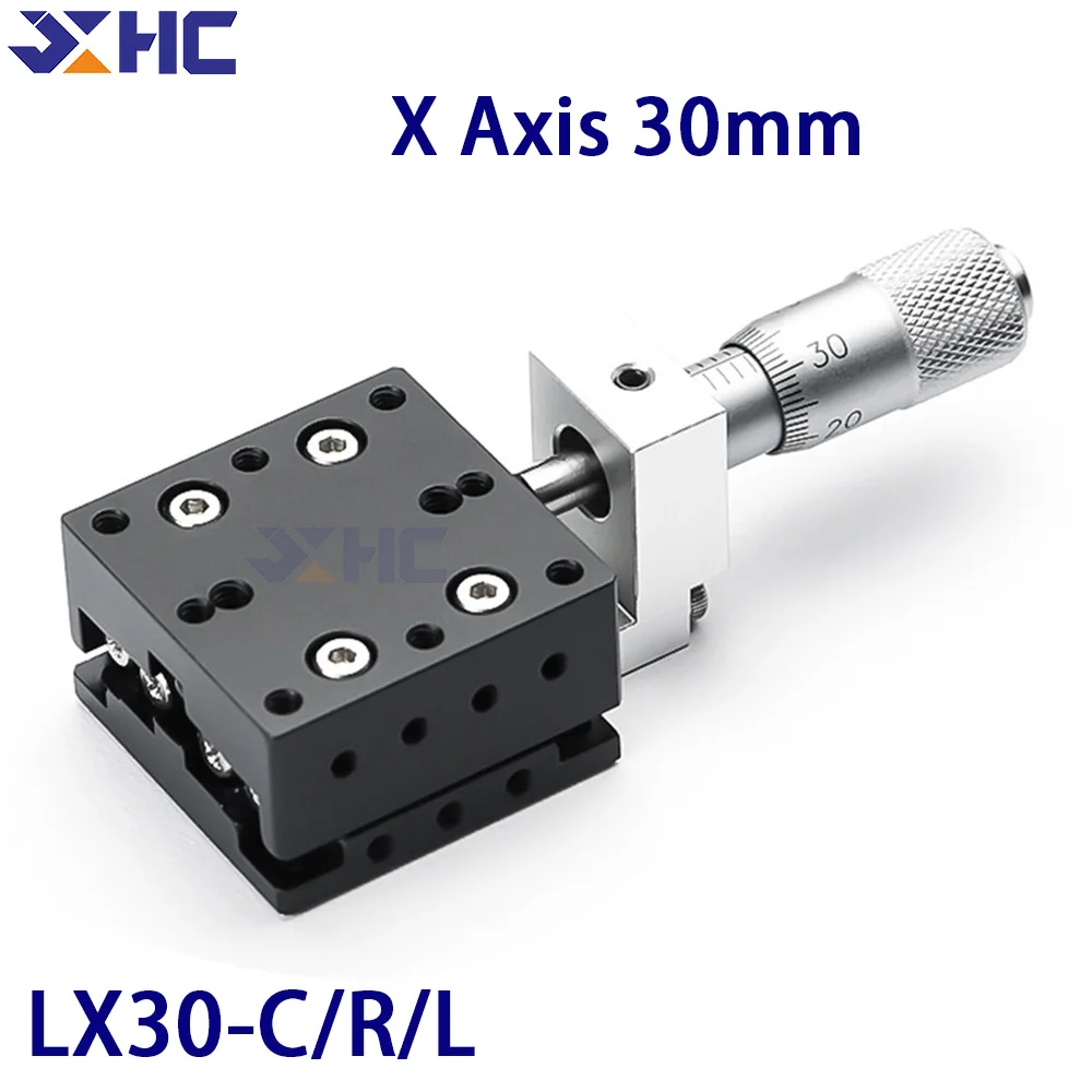 

X Axis 30x30mm LX30-L LX30-C LX30-R Trimming Platform Manual Linear Stages Bearing Tuning Sliding Table Cross Rail