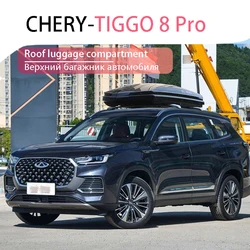 For Chery Tiggo 8 Pro 7 2020 2023  Roof Luggage Compartment Modification Accessories Rack Accesorios Para Auto