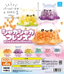 Qualia capsule toys kawaii Shaka Shaka Friends Mendako-chan and Jellyfish-chan Sparkling pearl beads! cute mascot figure