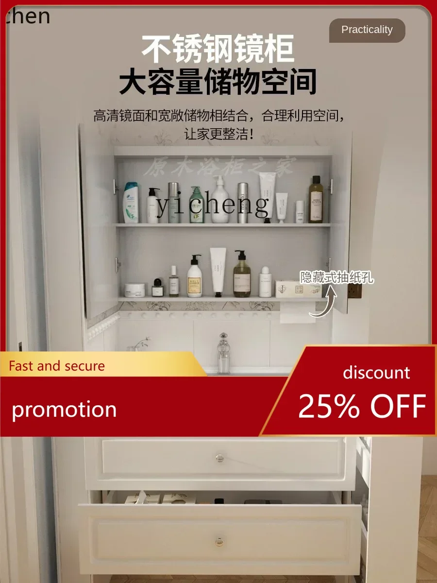 

ZMLbathroom cabinet combination washstand ceramic integrated basin washbasin hand basin antique style