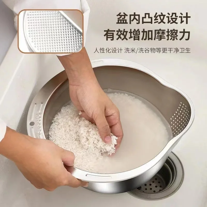 Rice Washer Strainer Bowl Stainless SteelRice Washing Bowl Rice Sieve Colander Fruit And Vegetable Strainer Kitchen Tools