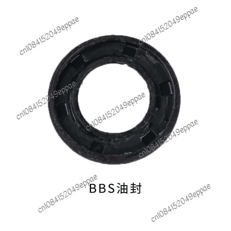 Central Motor Bbs 01 02 Maintenance Oil Seal Sealing Ring Central Shaft Dustproof and Waterproof Ring