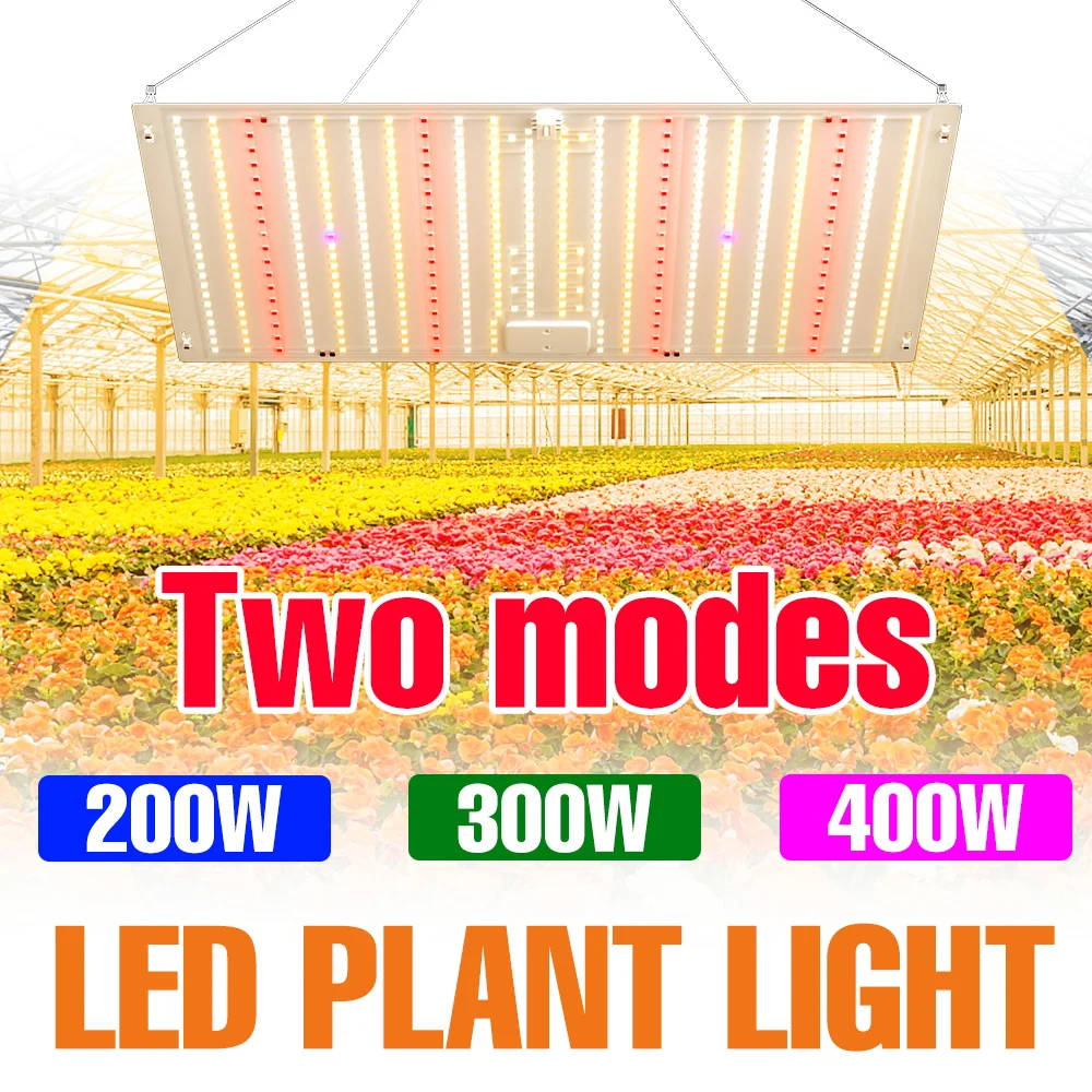 

400W LED Full Spectrum Grow Light Quantum Board Plant Lamp IR UV Cultivation Fill Lighting For Greenhouse Tent Tomato Vegetable