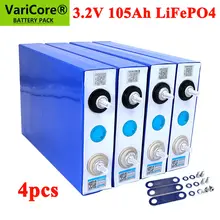 4 Pack 3.2V 280Ah LiFePO4 Batteries for DIY Projects #6