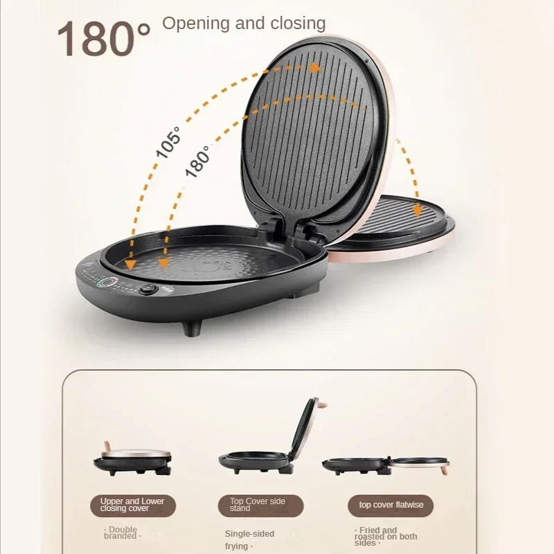 SUPOR Electric Pancake Pan Household Double-sided Heating Enlarged Deepening Removable and Washable Baking Pan