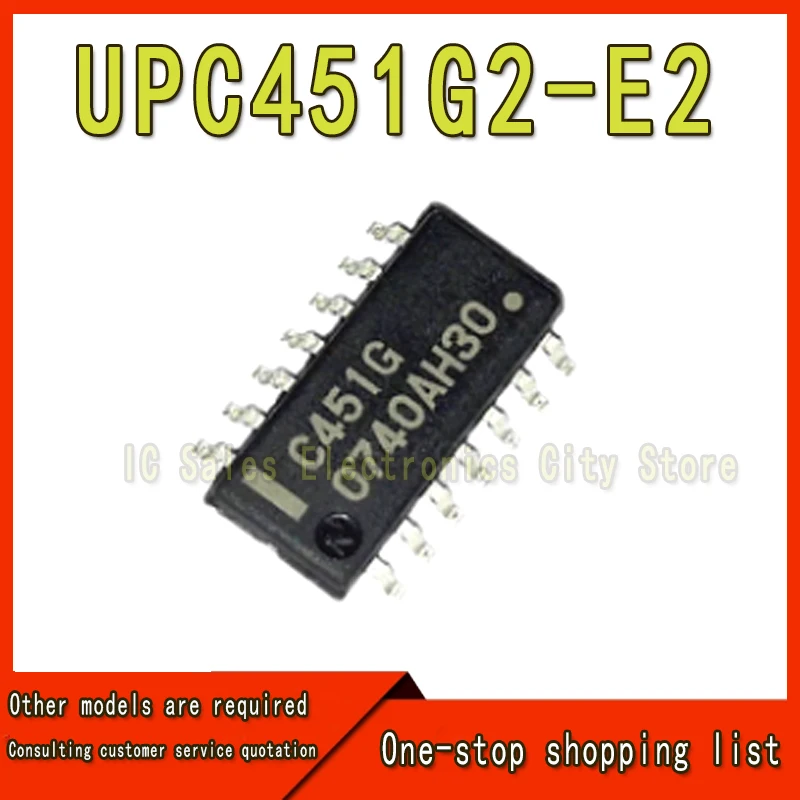 10 Pcs UPC451G2-E2 UPC451G2 UPC451 C451G C451G2