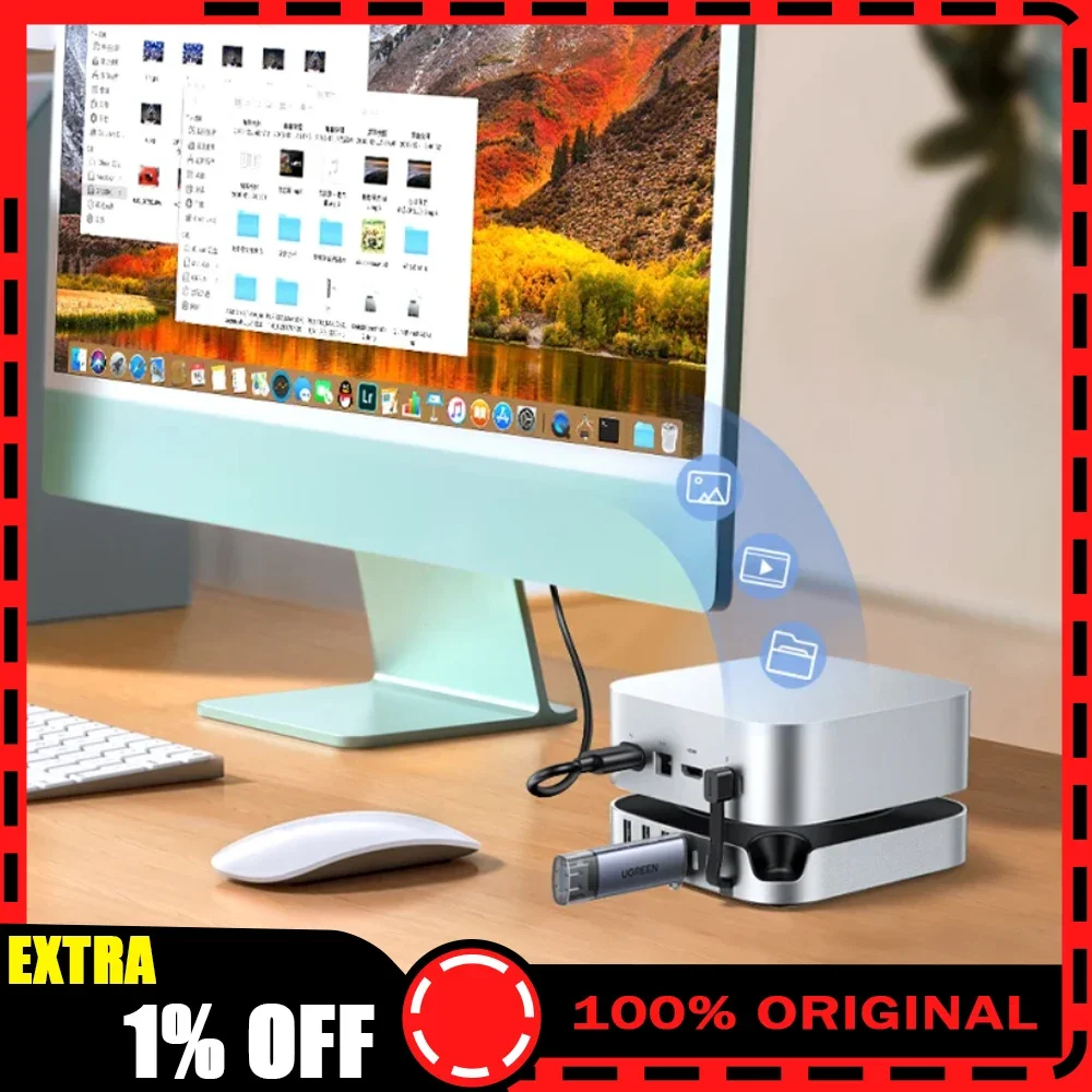 UGREEN For Mac Mini M4/M4 Pro USB HUB Docking Station M.2 NVMe SSD 10Gbps 8TB Max 170MB/s USB Splitter Dock USB-A&C Ports SD&TF