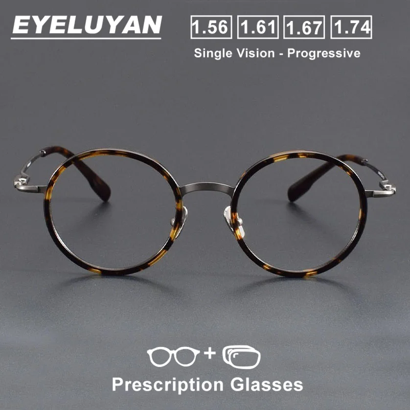 EYELUYAN قصر النظر النظارات الطبية خلات التيتانيوم إطارات نظارات دائرية تخصيص النظارات البصرية التقدمية متعددة البؤر