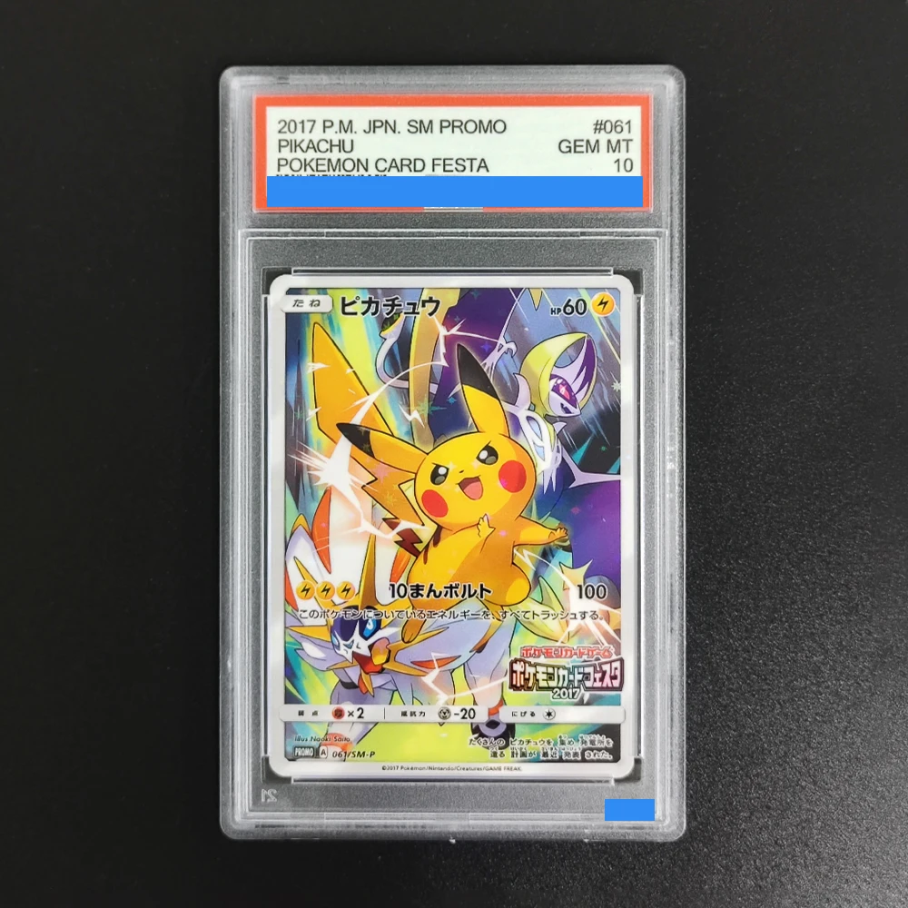 Thumbnail 3 - #70 Best Battle Tops to Buy In 2026