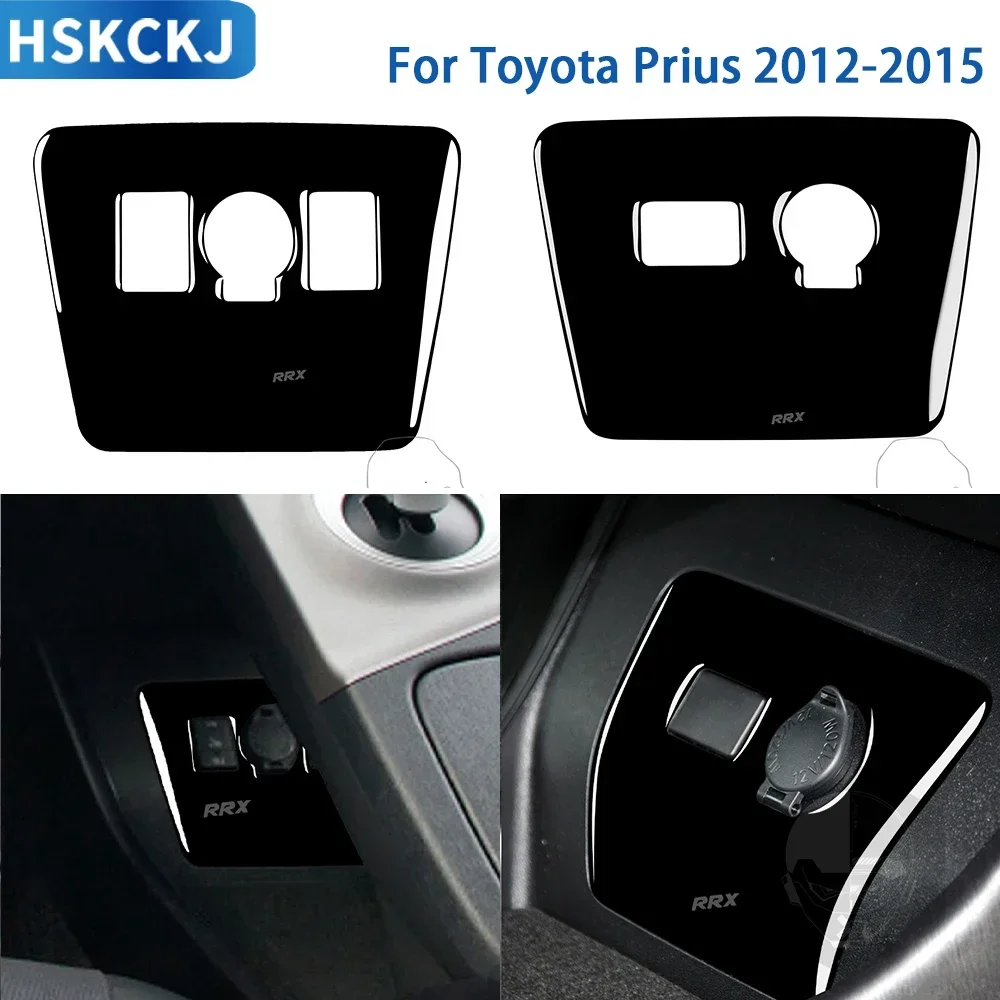 

For Toyota Prius 2012 2013 2014 2015 Accessories Car Black Plastic Display Outer Frame Surround Panel Trim Sticker Decoration