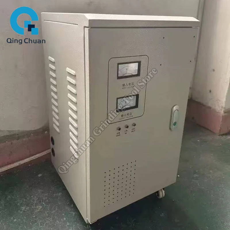 Voltage Stabilizer Household Power Supply Fully Automatic 220V Single-phase Voltage Stabilizer
