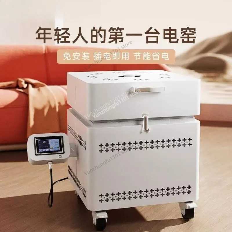 WIFI Smart Mini Electric Kiln Plug-in Medium High Temperature Ceramic Pottery Furnace For Home Clay Firing