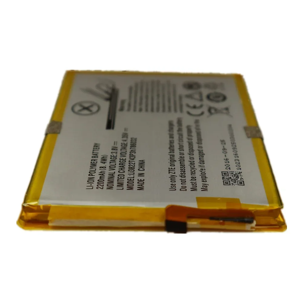 Li3822T43P3h786032 For ZTE Blade Z7 X7 V6 D6 / Orbic RC 501L /Blade T660 T663  A511 A513 A515 Battery