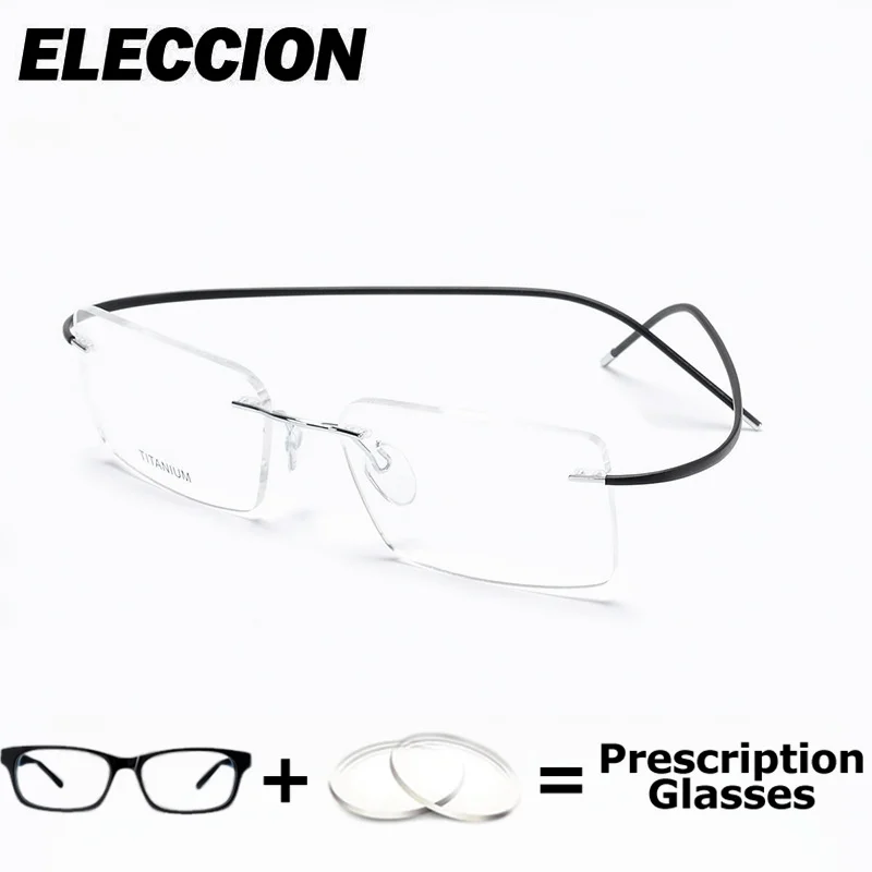 ELECCION نظارات طبية بدون شفة مضادة للأشعة الزرقاء خفيفة للغاية من التيتانيوم للنساء والرجال نظارات دائرية لقصر النظر ناقص عدسة فوتوكروميك