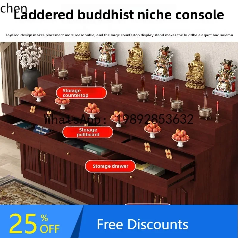 AB  Buddhist shrine oering table with pull-out plate drawer God of Wealth Guanyin oering table Chinese style