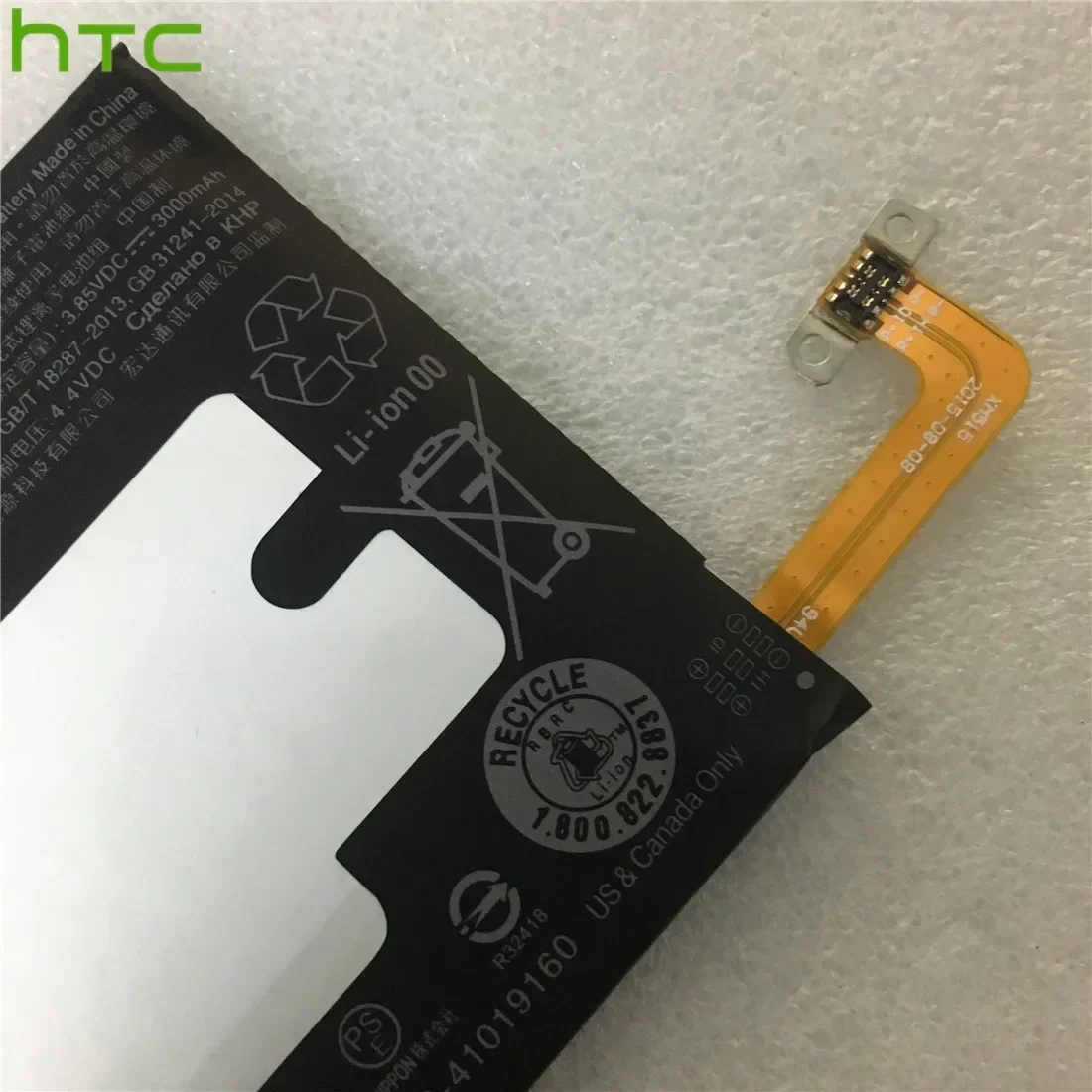 100% Original mobile phone battery B2PS6100 for HTC 10 Lifestyle One M10 One M10h One M10U Batteries Fast Shipping +Free Tools