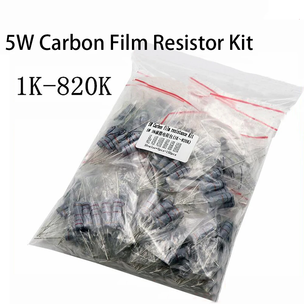 

150pcs/lot 5W Power Carbon Film Resistor Kit Assortment Set 1K ohm-820K ohm 5% Resistance Pack 100K 10K 33K 47K 470K Resistors