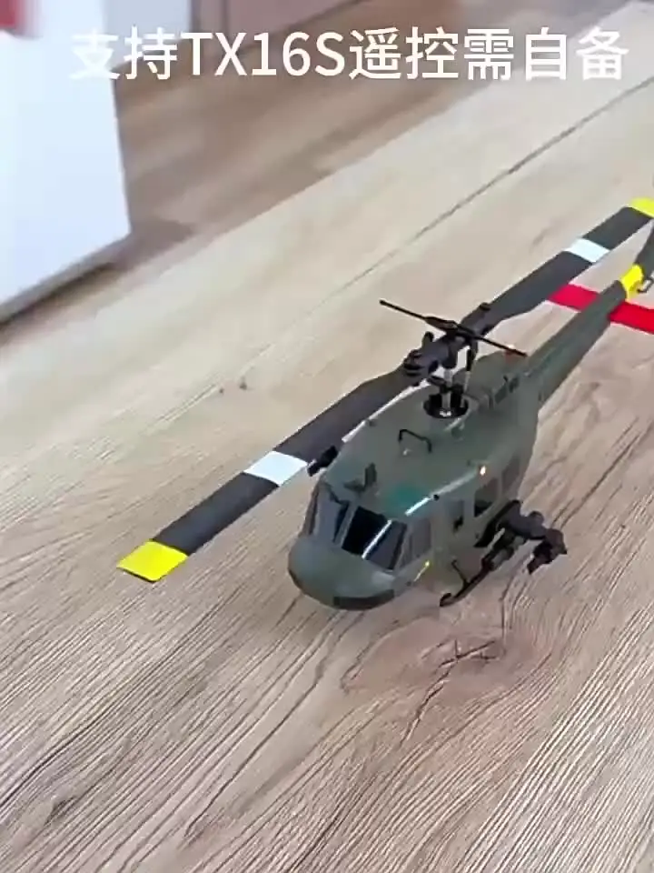 RC ERA C032 UH-1 Huey Hélicoptère RC pour adultes, échelle 1/48, 2,4 G 6 canaux, hélicoptère stabilisé 6 axes sans balais pour adultes débutants – Jaune et bleu/4 batteries