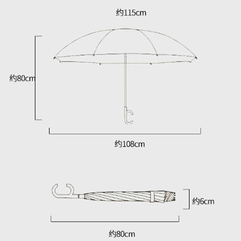 Universal Umbrella C-shaped Handle Windproof Double-layer Long-handled Umbrella Inverted Folding Umbrella Car Reverse Umbrella