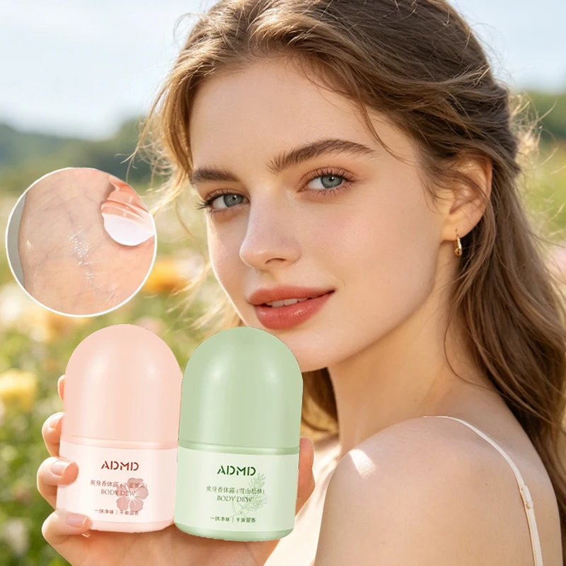

Refreshing body lotion, elegant and fragrant, long-lasting formula, moisturizing and non stick, emitting charming fragrance