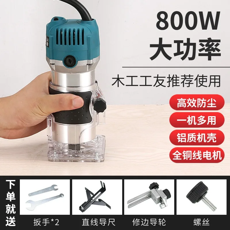 110V 220V Electric Wood Trimmer Woodworking Slotting Engraving Hole Cutting Machine Portable Cross‑Border Power Tool