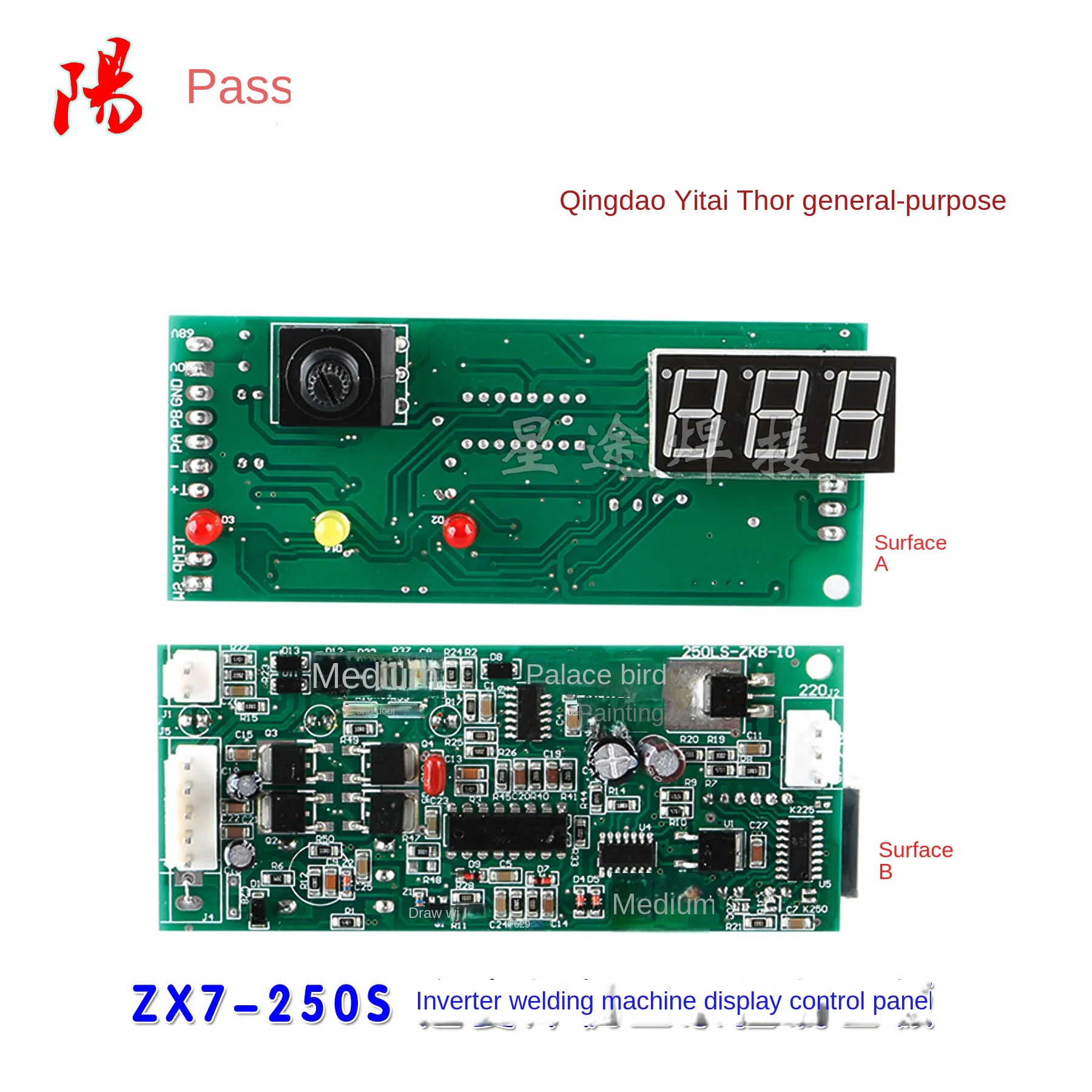 

Qingdao Yitai Thor Universal Zx7 250s Inverter Welding Machine IGBT Display Control Panel Repair Accessories