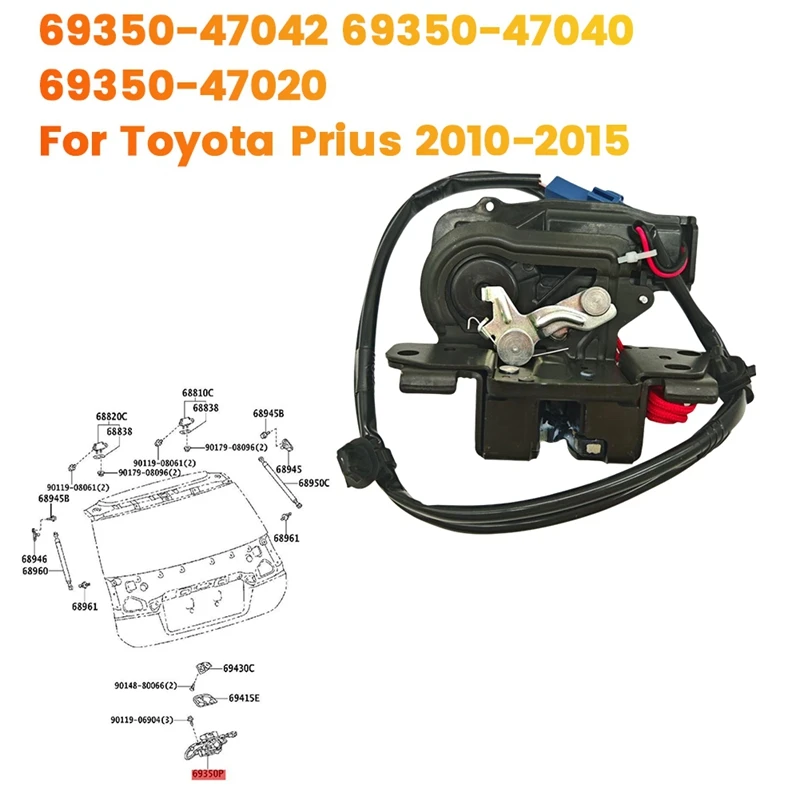 

Привод дверного замка задней двери 69350-47042 для Toyota Prius 2010-2015, защелка крышки багажника 69350-47040 69350-47020