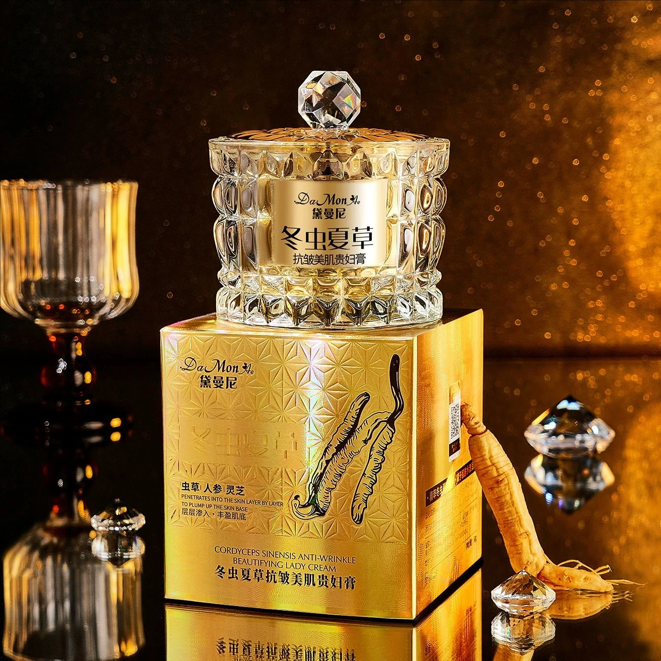Cordyceps Sinensis Luxury Nobl - Skincare Luxury Whitening 评论和价格