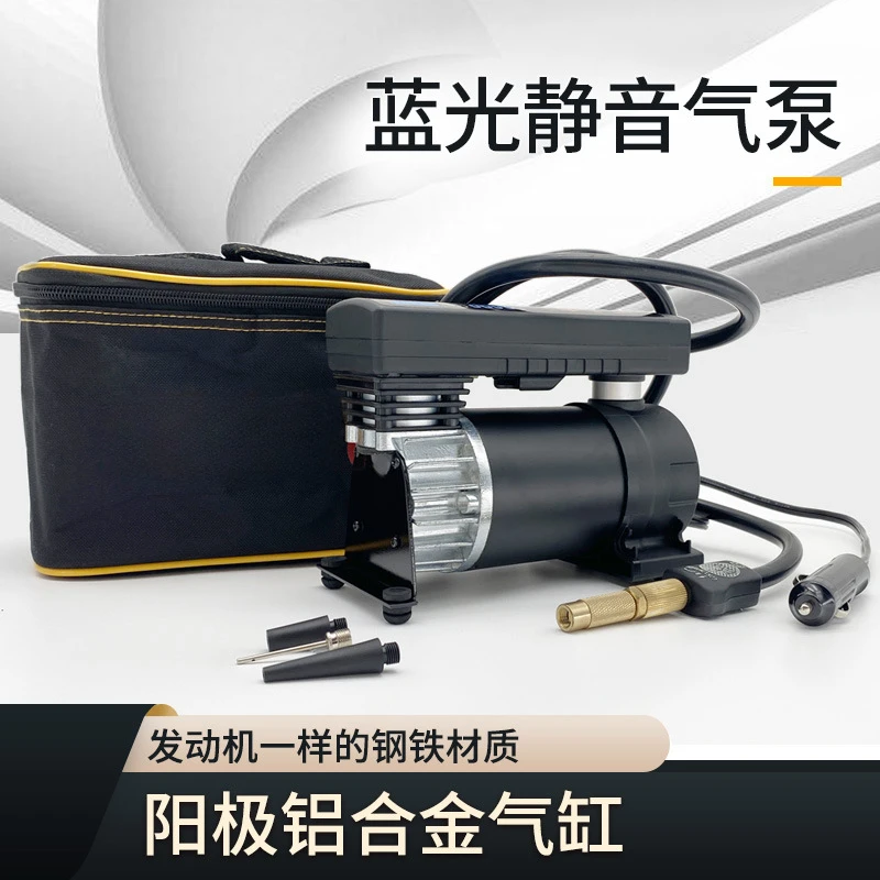 Wind K-Boxing Car Wheel Air Pump Car Portable Air Pump Factory in Stock Wholesale Direct Tire Mute Air Pump