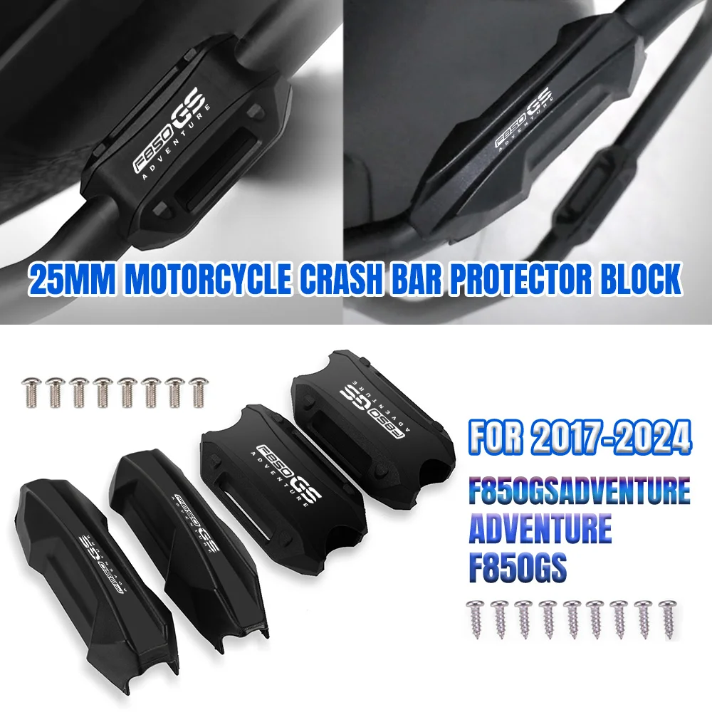 

Motorcycle Bumper Engine Guard 25MM Protection Block Crash Bar Decorative FOR BMW F850GSADVENTURE ADVENTURE F850GS 2017-2024