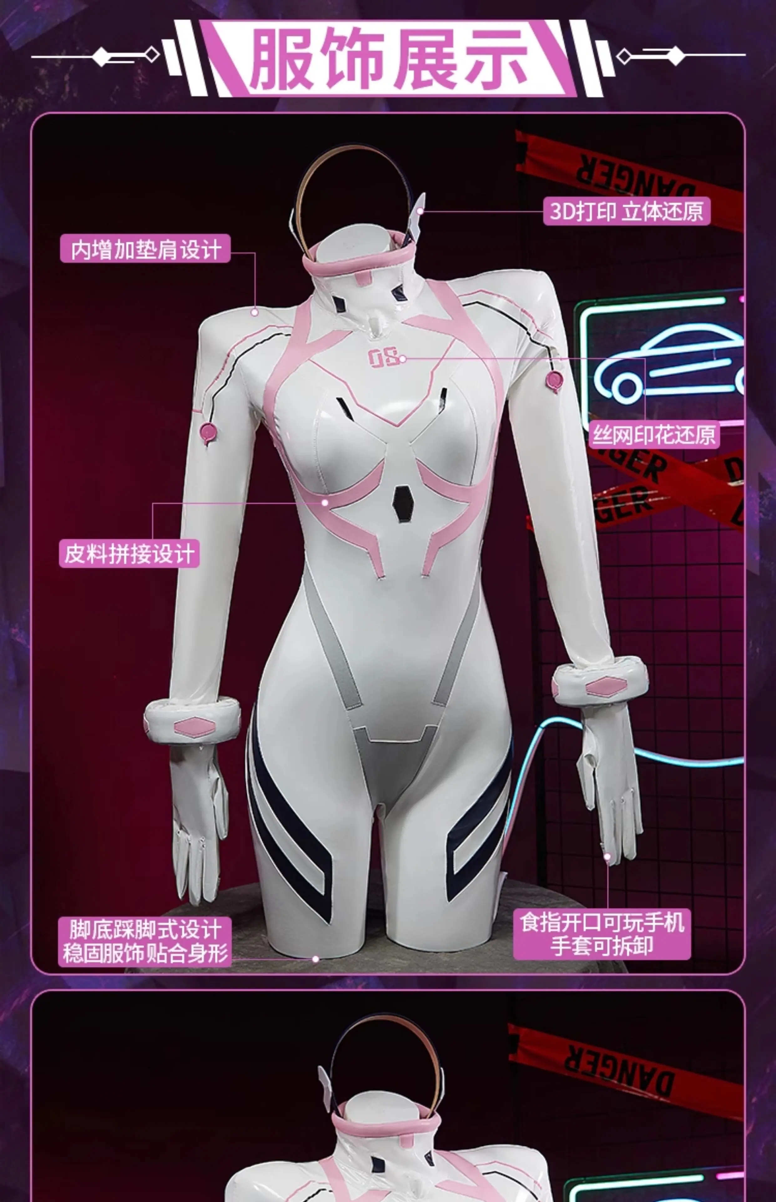 Costume de cosplay EVA The End - Anime Cosplay Party avis et prix