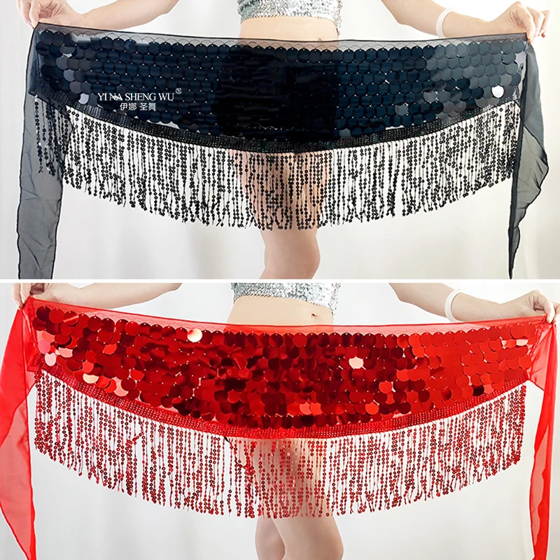 Belly Dance Hip Scarf Indian Dance Waist Accessories Sequins Tassels Festival Party Costumes Carnival Performance Waist Chain