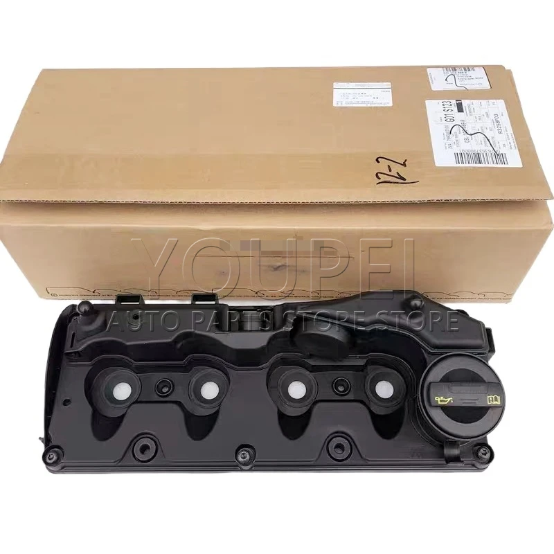 

Valve cover for Audi Seat Skoda VW A3 8X 1.6 TDI CAYC CAY OEM 03L103469M