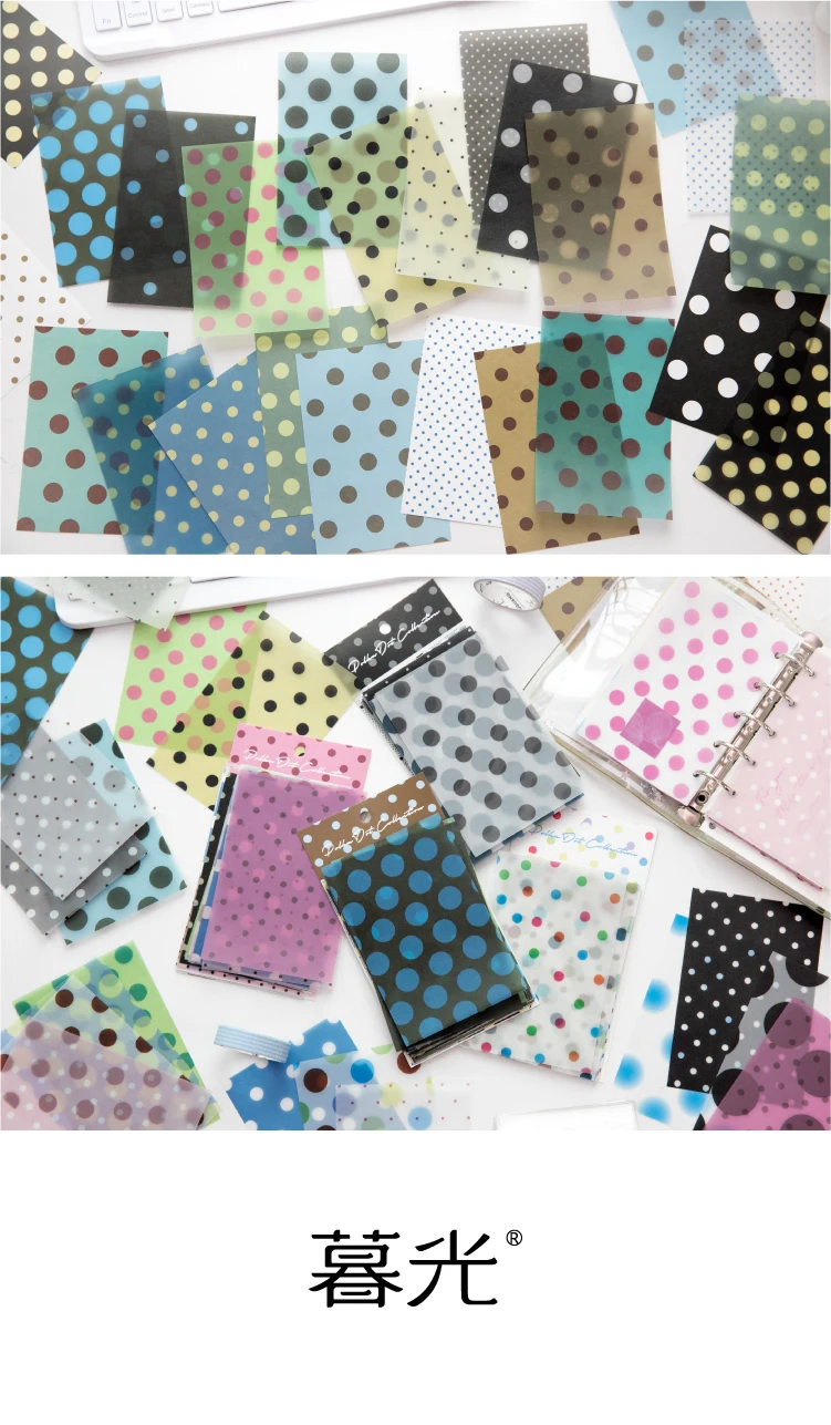Journal GO 32 Stück Polka Dot Waltz Vintage Dots Dual Material Paper Kreatives DIY Junk Journal Collage Scrapbooking Hintergrund DIY – Detail 20