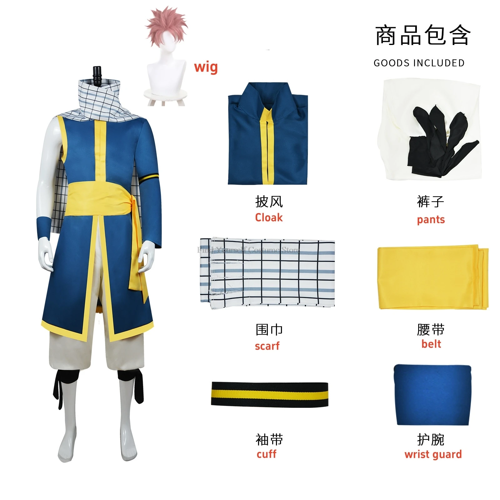 Anime Fairy Tail 100 años Quest Etherious Natsu Dragneel disfraz de Cosplay peluca capa azul uniforme para hombre, traje de Carnaval de Halloween