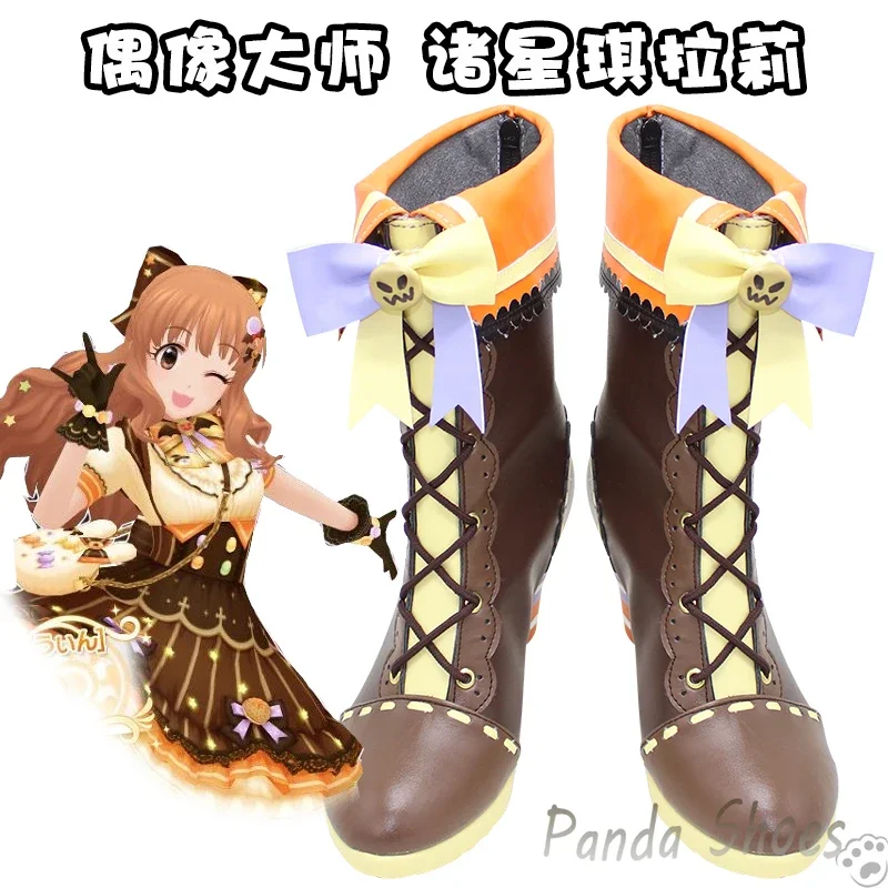 

Game Rebellion Moroboshi Kirari Cosplay Shoes Anime Cos Comic Cosplay Costume Prop Shoes for Con Halloween Party