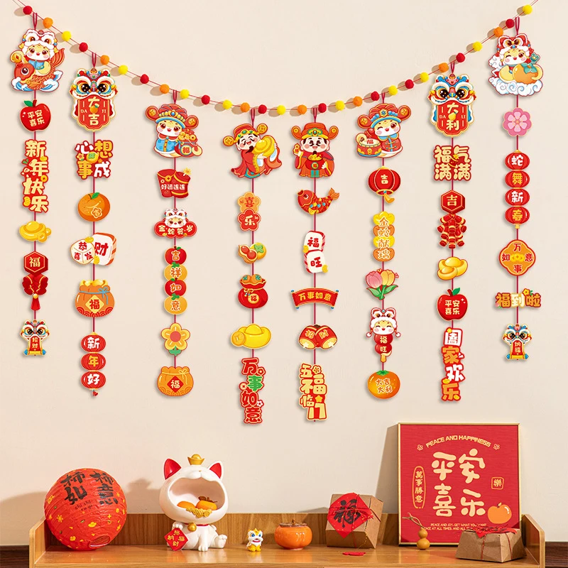 Houseeker 2pcs New Year Greeting Door Pendant Wall Door Hanging Curtain Flag 2025 CNY Spring Festival Home Party Decorations