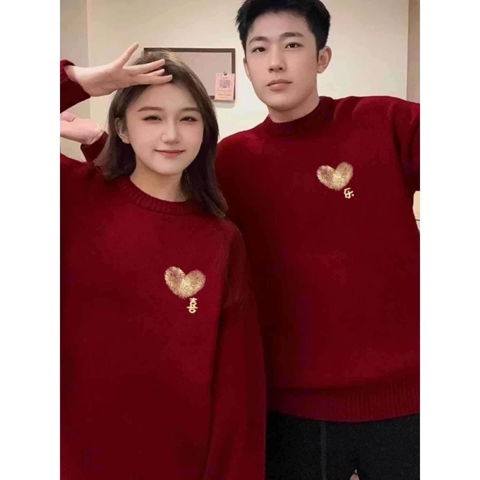 

Large Size 300 Pou Lazy Sle New Year Couple Sweater Men's Winter Knitted irt Trendy Wine Red Color Blo Collar Hoodie