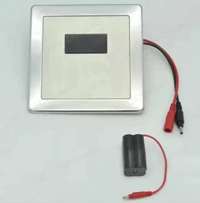 Hidden urinal induction flush valve panel induction solenoid valve 6v infrared sensor probe accessory