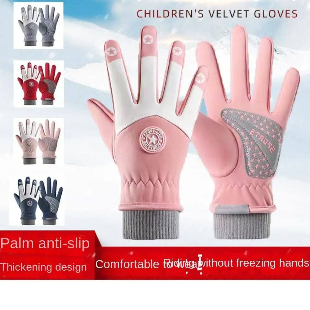 

Non-slip Kids Winter Gloves Thicken Plus Velvet Cycling Riding Mittens Warm Waterproof Children Bicycle Gloves for Boys Girls
