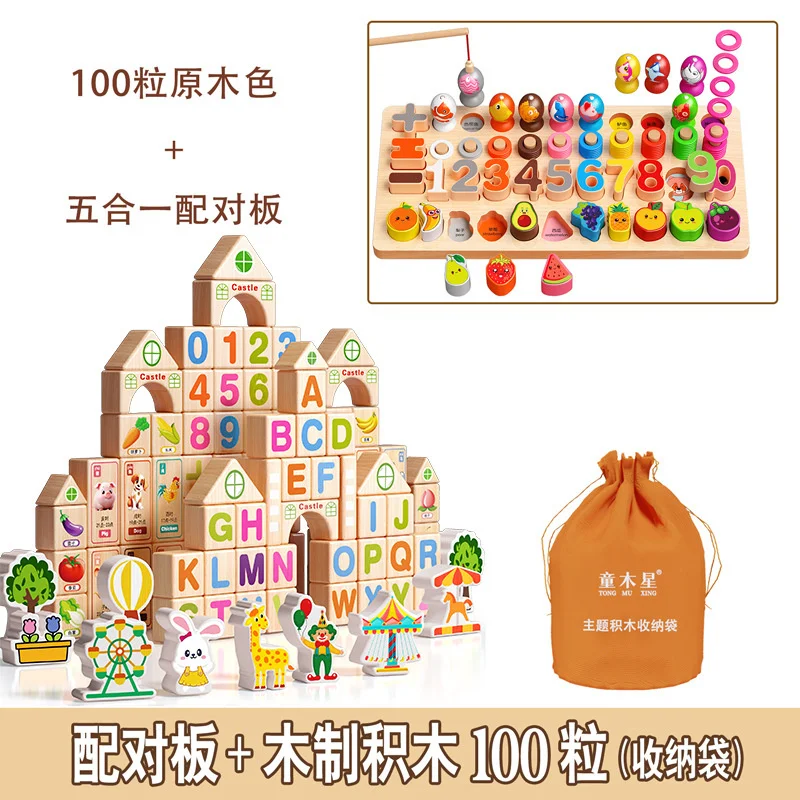 ABC Wooden Building Blocks 27 Pcs Alphabet & Number Stacking Blocks Early Education Learning Baby Boys Girls Kids Gifts