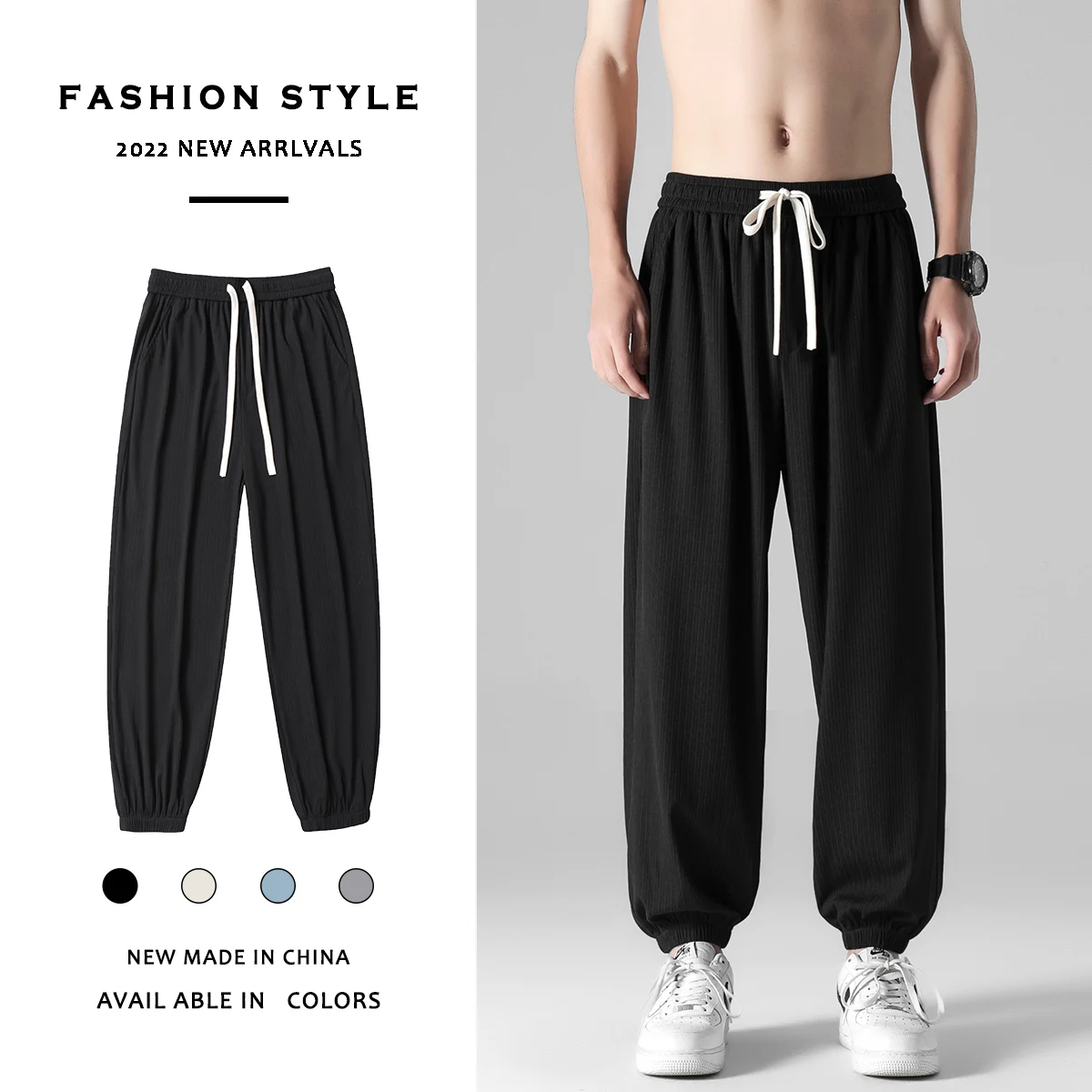 

Ice Silk Men's Casual Pants Summer Thin Large Size Cuffed Sports Loose Leggings Cool Feeling Air Conditioning Trousers