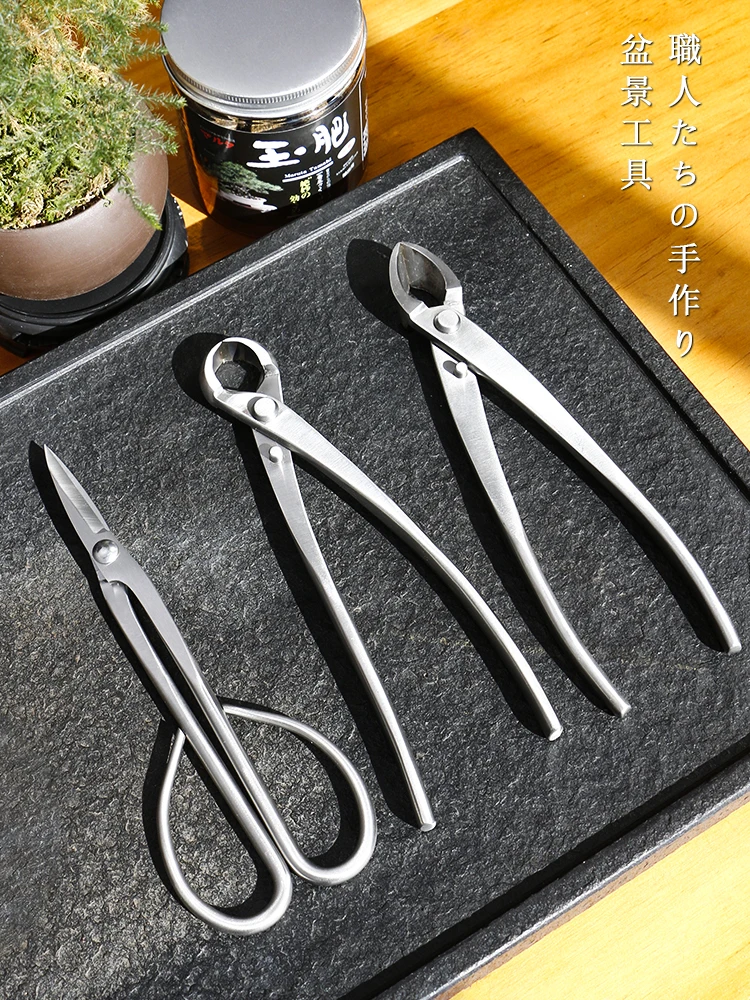 Special tools for bonsai pruning, leaf bud scissors, ball scissors, large ball scissors, stainless steel gardening scissors set